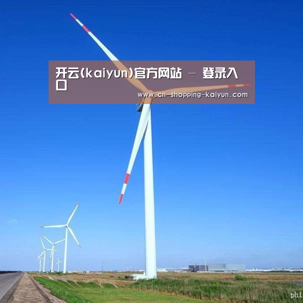 风能