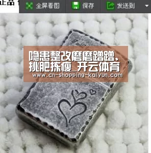 开云体育官网入口